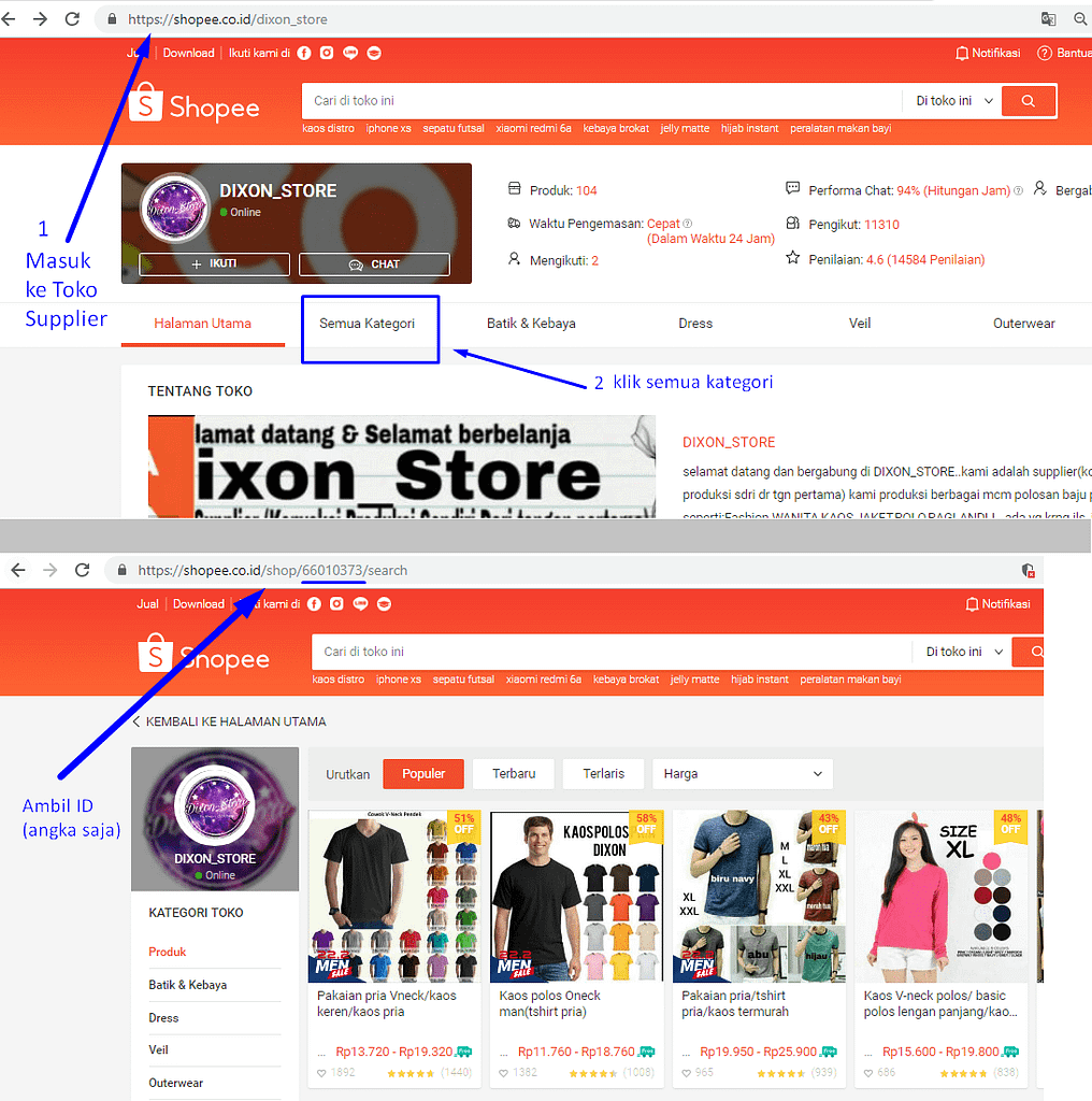 Cara ambil ID toko Supplier Cara ambil ID toko Supplier